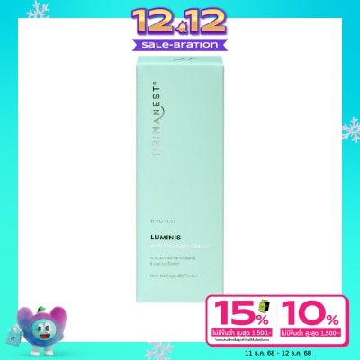 Primanest PrimaNest Birdnest Luminis Anti-Melasma Cream 30 g.