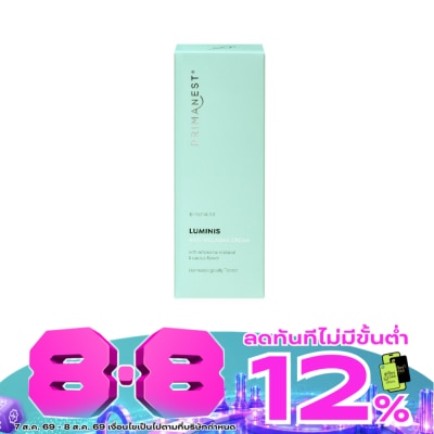 Primanest - พรีมาเนสท์ เบิร์ดเนสท์ ลูมินิส แอนตี้-เมลาสม่า ครีม 30 กรัม ลดเลือนฝ้าและจุดด่างดำ image