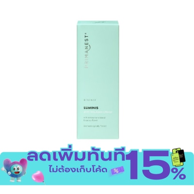 Primanest PrimaNest Birdnest Luminis Anti Melasma Cream 30 g. image