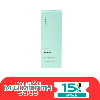 Primanest PrimaNest Birdnest Luminis Anti Melasma Cream 30 g. image