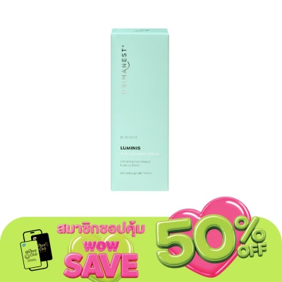 Primanest - PrimaNest Birdnest Luminis Anti-Melasma Cream 30 g.