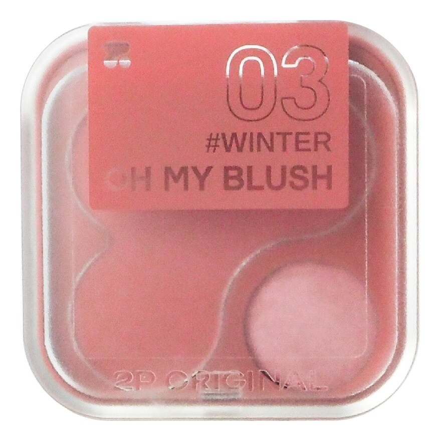 2P Original Oh My Blush 4.3g. 03 Winter