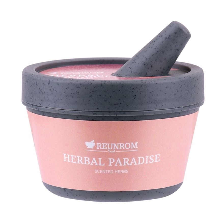 Reunrom รื่นรมย์ สมุนไพรหอม 20ก. เฮอร์เบิล พาราไดซ์