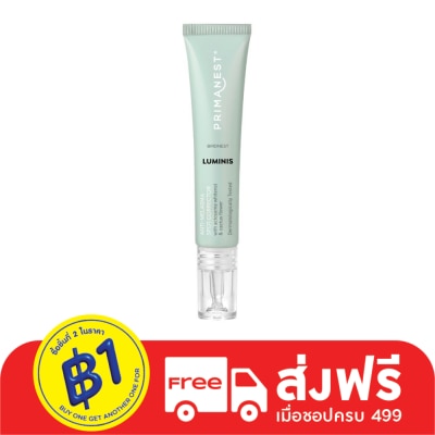 Primanest PrimaNest BirdNest Luminis Anti-Melasma Spot Corrector 15 g.