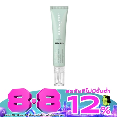 Primanest - พรีมาเนสท์ ลูมินิส แอนตี้-เมลาสม่า สปอต คอร์เรคเตอร์ 15 กรัม ครีมแต้มเฉพาะจุด image