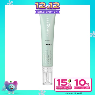 Primanest PrimaNest BirdNest Luminis Anti-Melasma Spot Corrector 15 g.