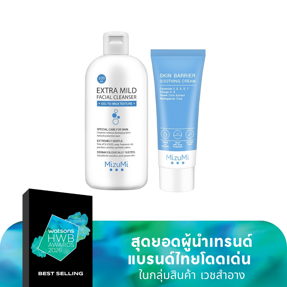 Mizumi Extra Mild Skin Barrier Set (Cleanser 100 ml. + Soothing Cream 45 g.)
