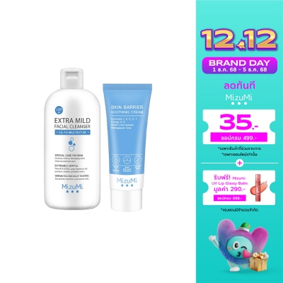 Mizumi Mizumi Extra Mild Skin Barrier Set (Cleanser 100 ml. + Soothing Cream 45 g.)