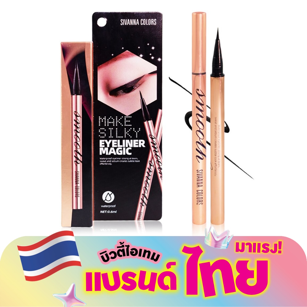 WTCTH-302059-front-u1cmHiKi-zoom