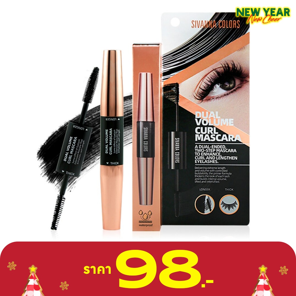 Sivanna Sivanna Dual Volume Curl Mascra 8g. Black