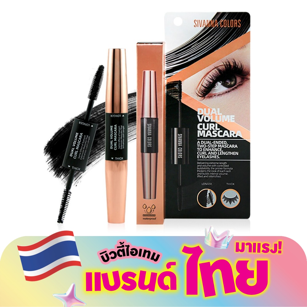 WTCTH-302063-front-T44A01i5-zoom