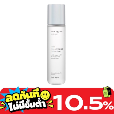 Primanest พรีมาเนสท์ เบิร์ดเนสท์ ทรีโอ ทรีทเม้นท์ โซลูชั่น 140 มล.ผลิตภัณฑ์น้ำตบบำรุงผิวหน้า image