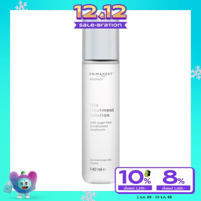 Primanest พรีมาเนสท์ เบิร์ดเนสท์ ทรีโอ ทรีทเม้นท์ โซลูชั่น 140 มล.ผลิตภัณฑ์น้ำตบบำรุงผิวหน้า