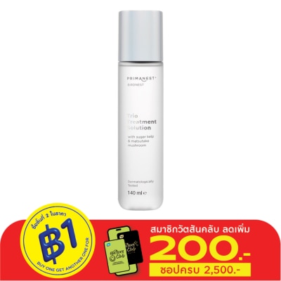 Primanest PrimaNest BirdNest Trio Treatment Solution 140 ml.