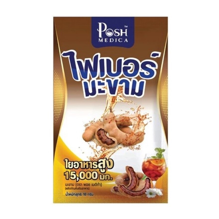 Posh Medica Fiber Tamarind 10 Sachets/box (Fiber Dietary) image