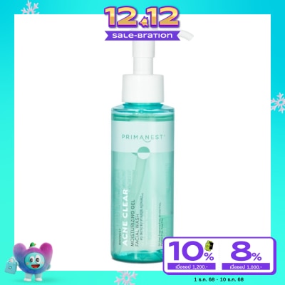 Primanest พรีมาเนสท์ แอคเน่ เคลียร์ เจล เฟเชี่ยล วอช 110 มล. เจลล้างหน้าสำหรับผิวเป็นสิว