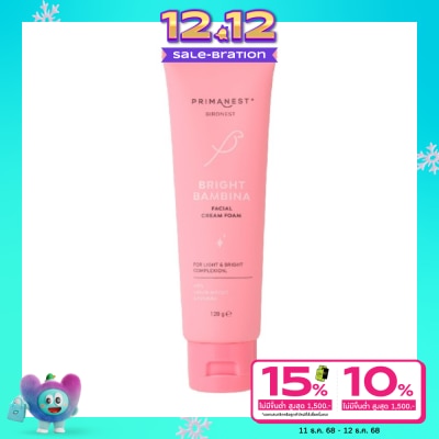 Primanest PrimaNest Bird Bright Bambina Facial Cream Foam 120 g.