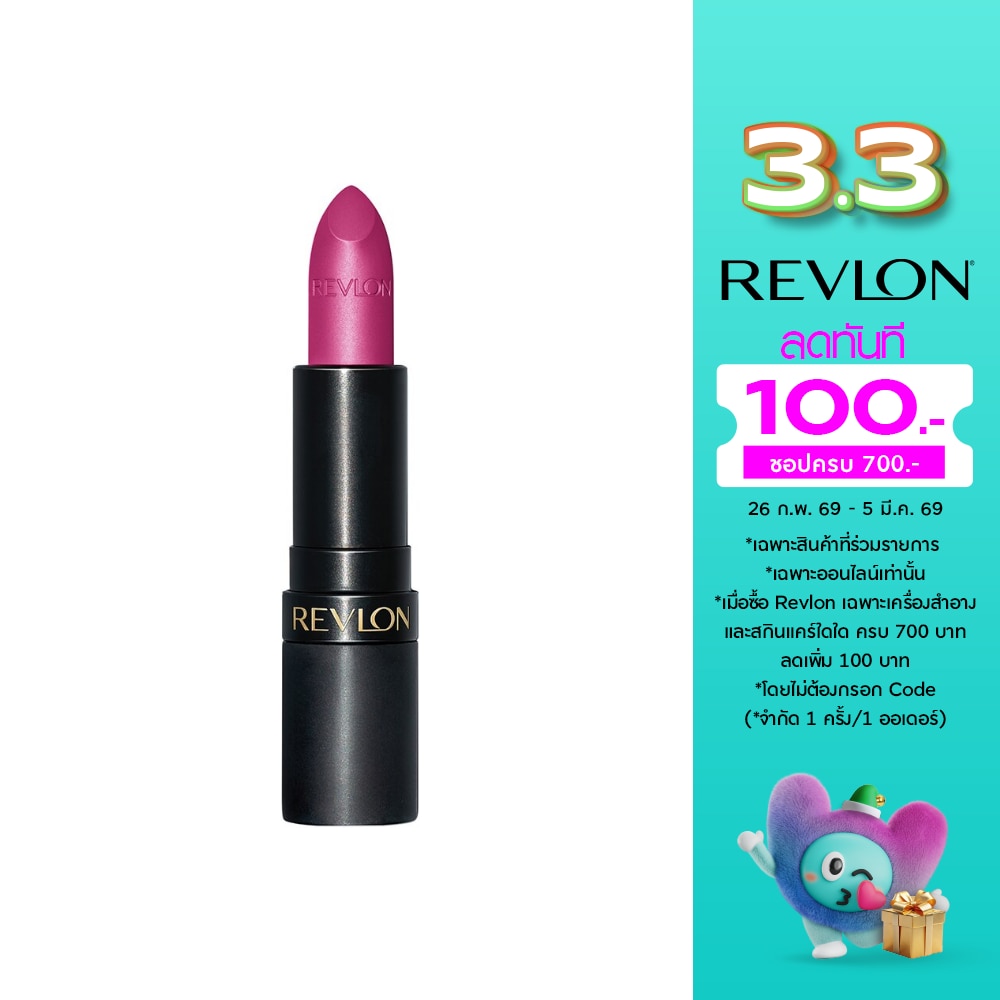 Revlon Super Lustrous Lips 4.2g. 006 Hot Date