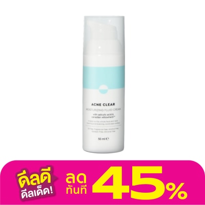 Primanest PrimaNest BirdNest Acne Clear Moisturizing Fluid Cream 50 ml.