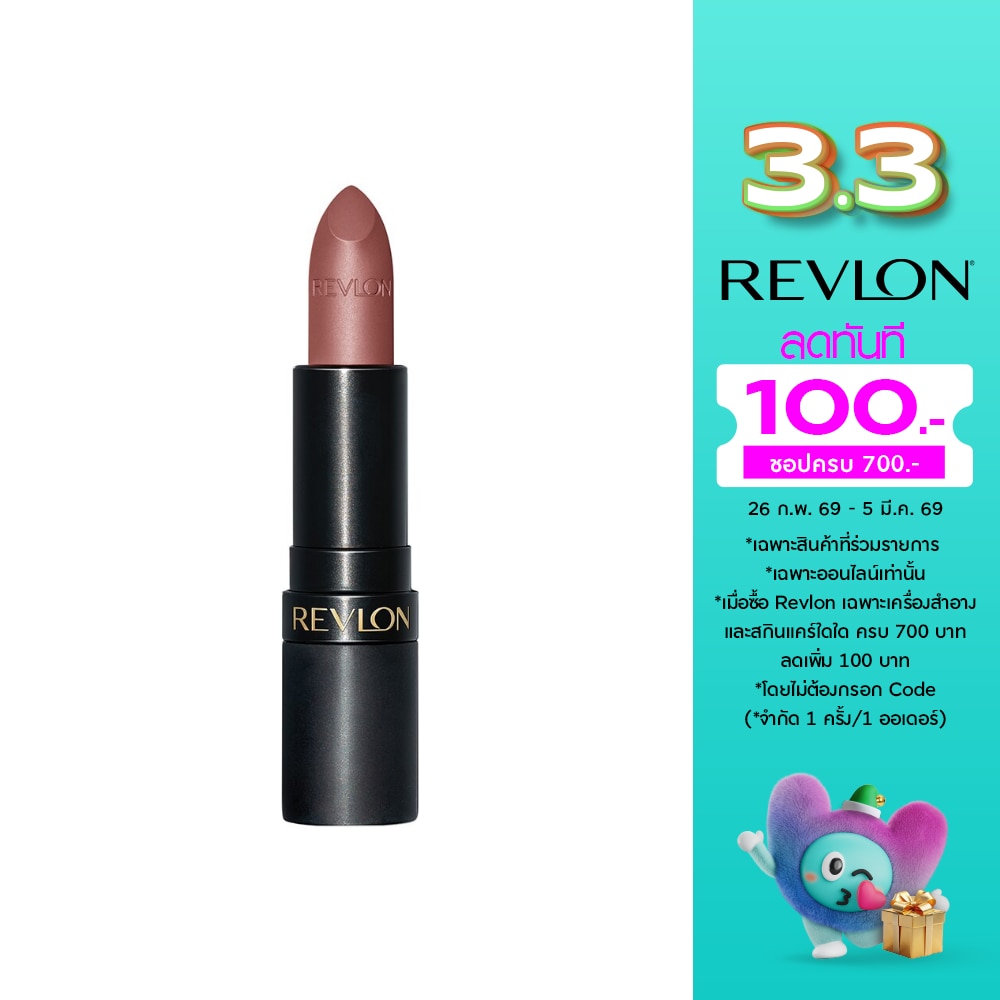 Revlon Revlon Super Lustrous Lips Shameless