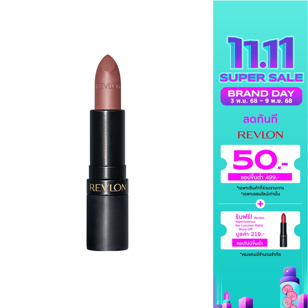 Revlon Revlon Super Lustrous Lips Shameless