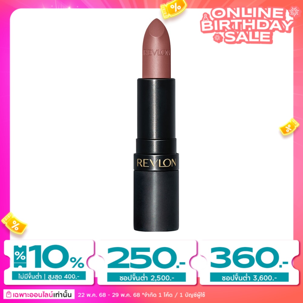 Revlon Revlon Super Lustrous Lips Shameless