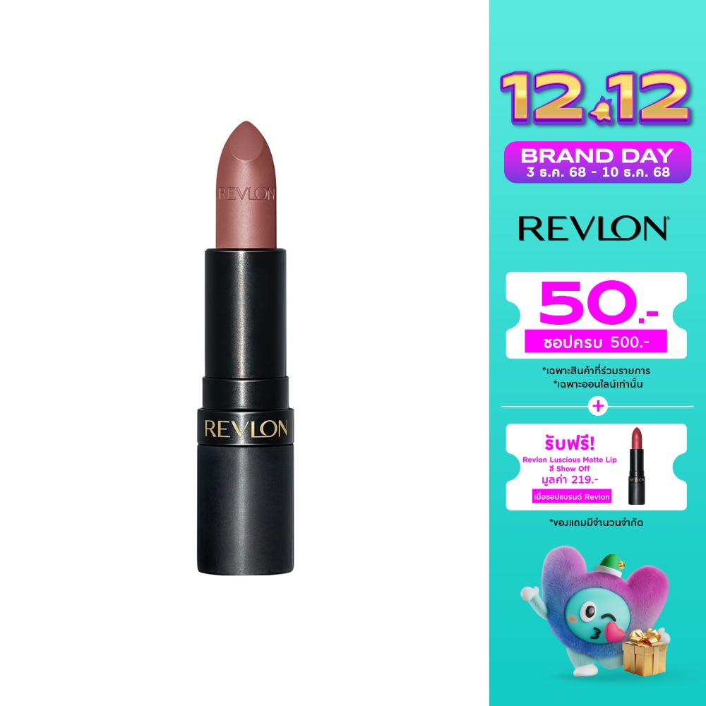 Revlon Revlon Super Lustrous Lips Shameless