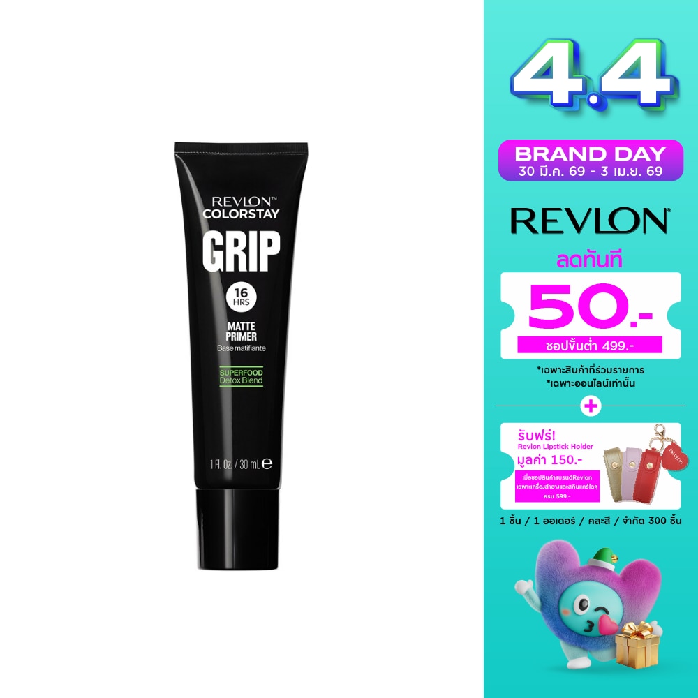 WTCTH-302112-front-rH4FdgWK-zoom