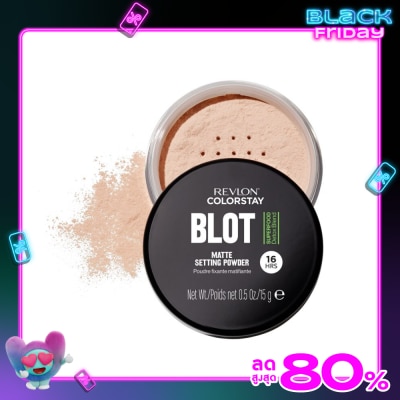 Revlon เรฟลอน แป้งฝุ่น คัลเลอร์สเตย์ บรอท เซ็ตติ้ง พาวเดอร์ 15ก.