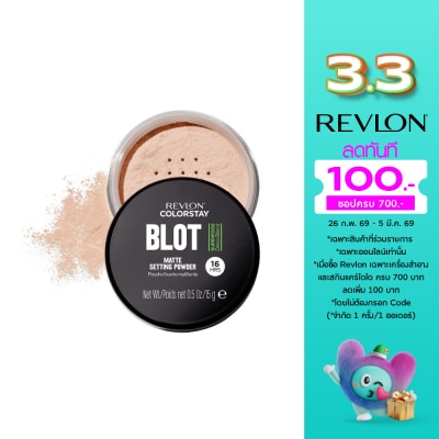 Revlon Revlon Colorstay Blot Setting Powder 15g