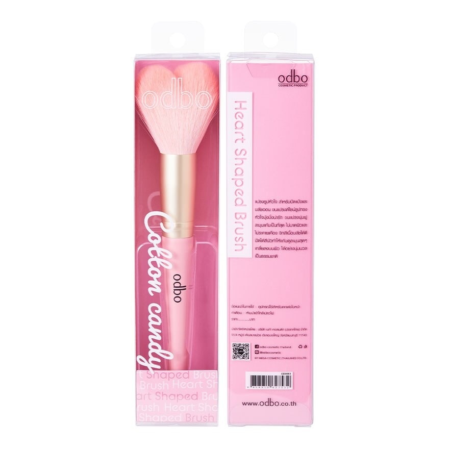 โอดีบีโอ แปรงง ฮาร์ท บลัช OD8003 1ชิ้น