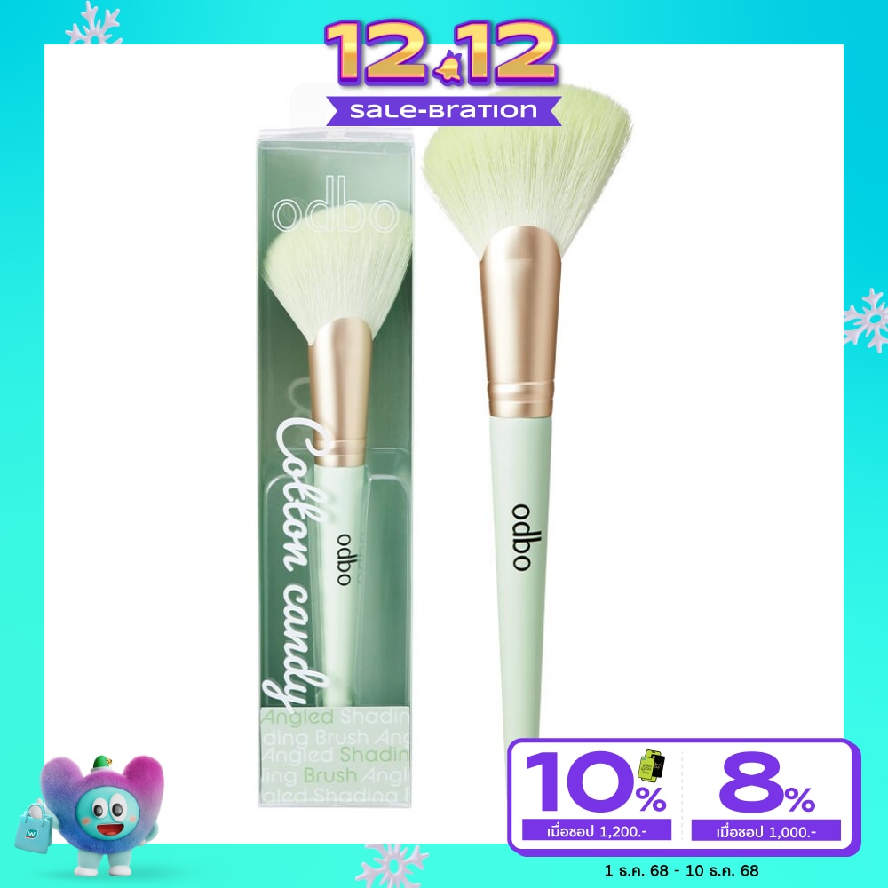 โอดีบีโอ แปรงง เฉดดิ้ง บลัช OD8004 1ชิ้น