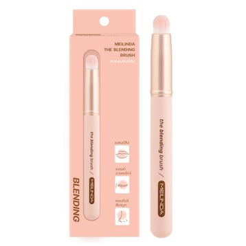 Meilinda The Blending Brush