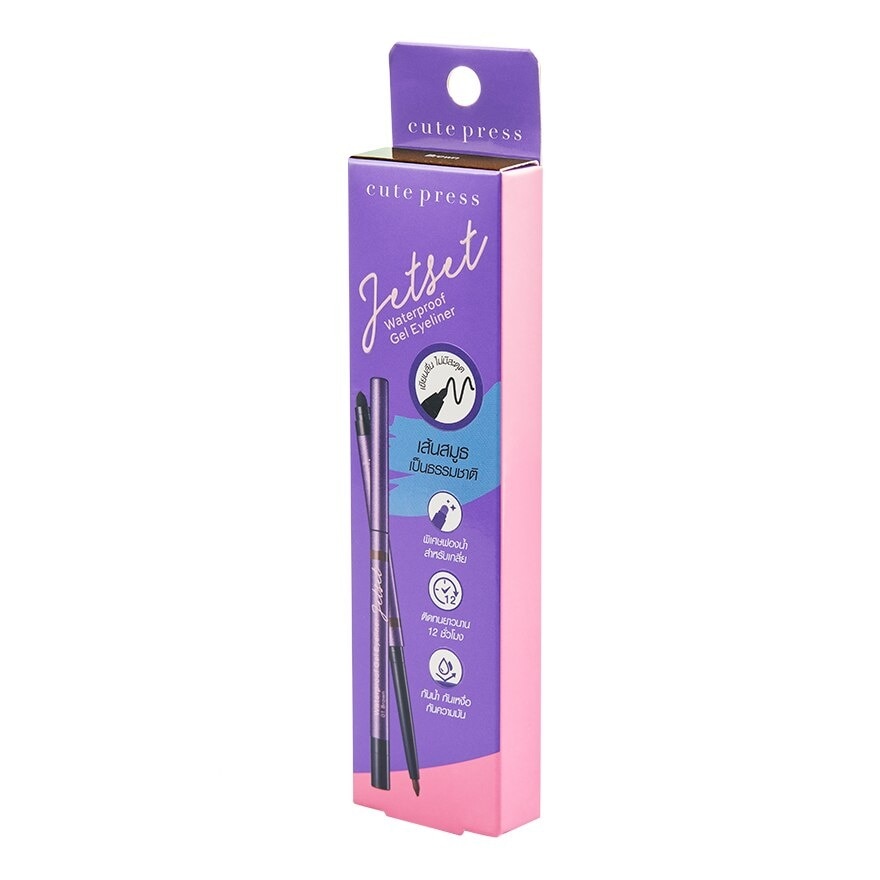 Cute Press Jet Set Waterproof Gel Eyeliner 0.25g. 01 Brown