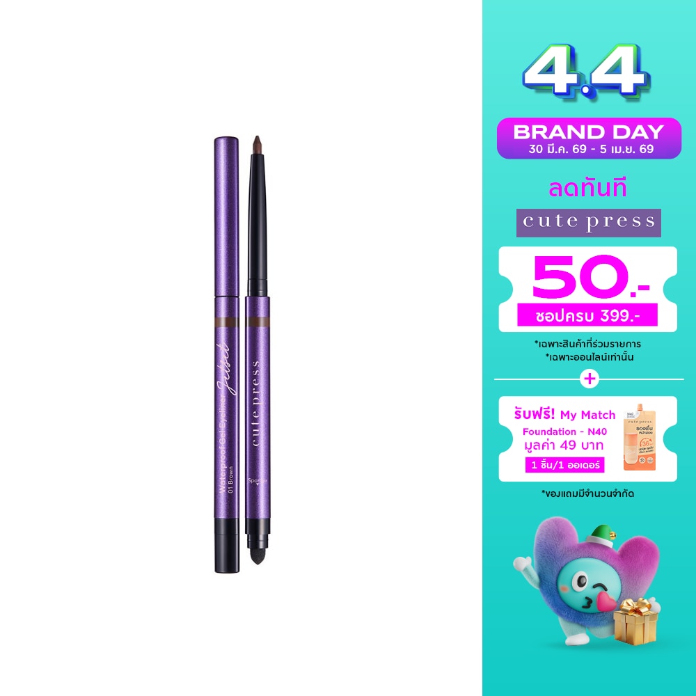 WTCTH-302141-front-ZhWbuzU6-zoom