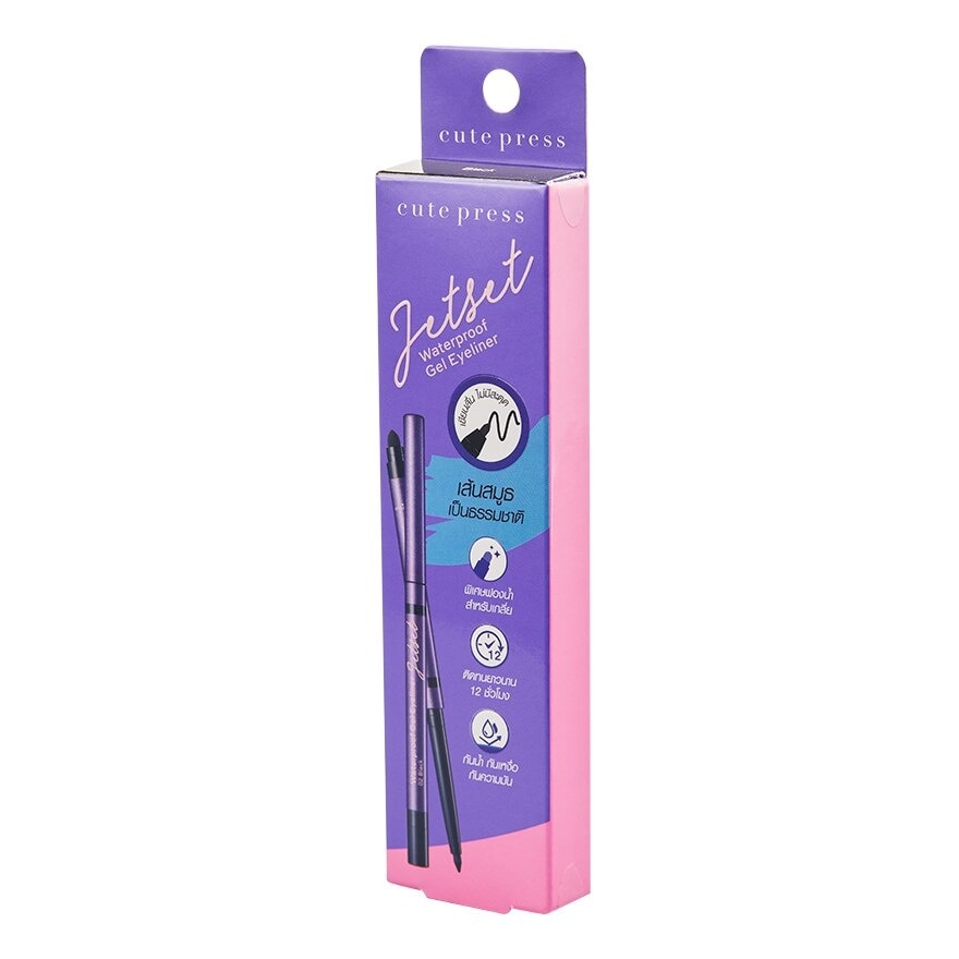 Cute Press Jet Set Waterproof Gel Eyeliner 0.25g. 02 Black