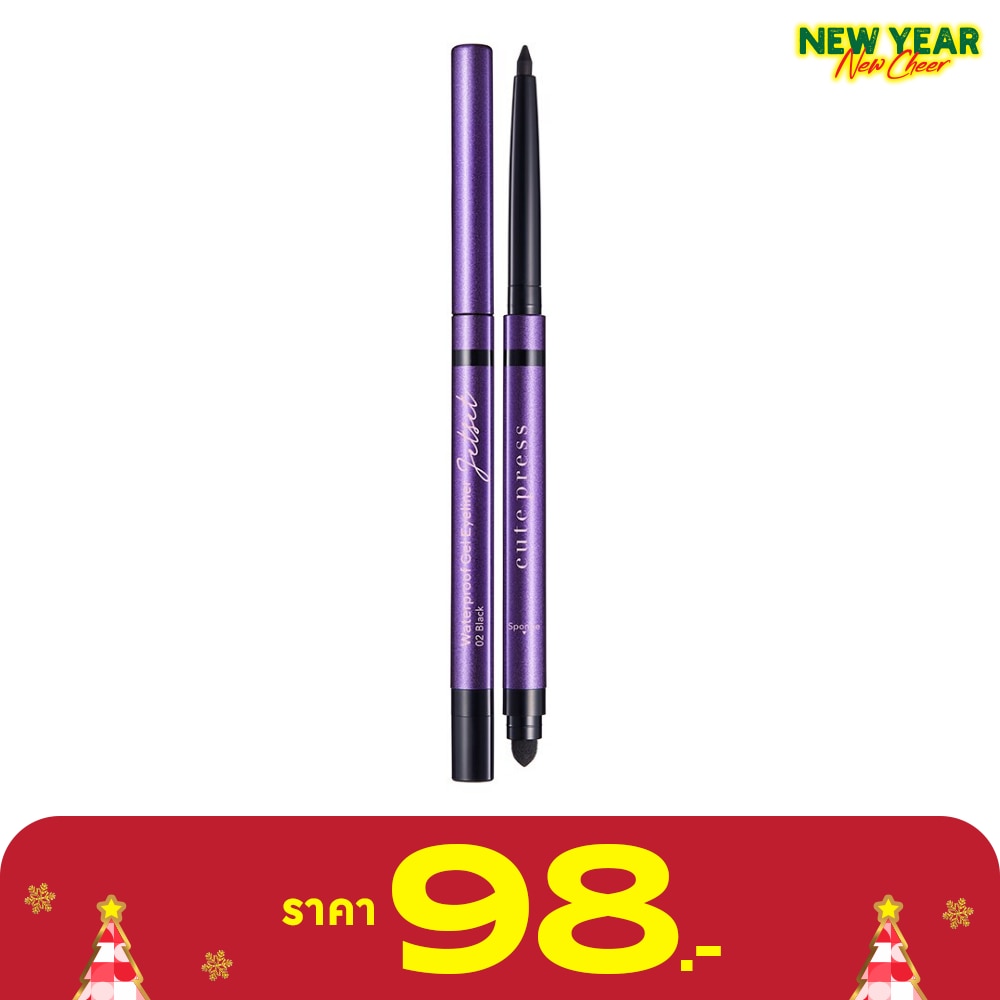 Cute Press Jet Set Waterproof Gel Eyeliner 0.25g. 02 Black