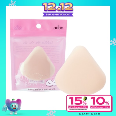 ODBO Odbo Bun Bun Puff OD8013 1pcs.
