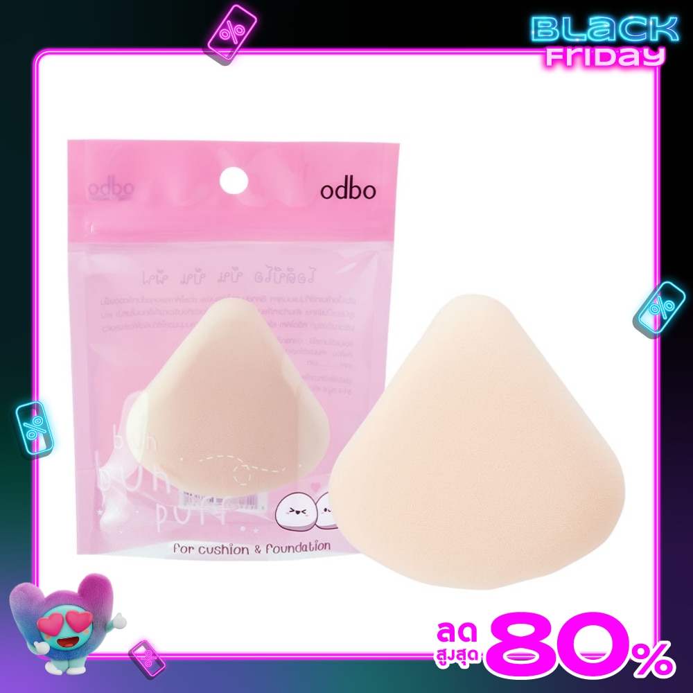 Odbo Bun Bun Puff OD8013 1pcs.