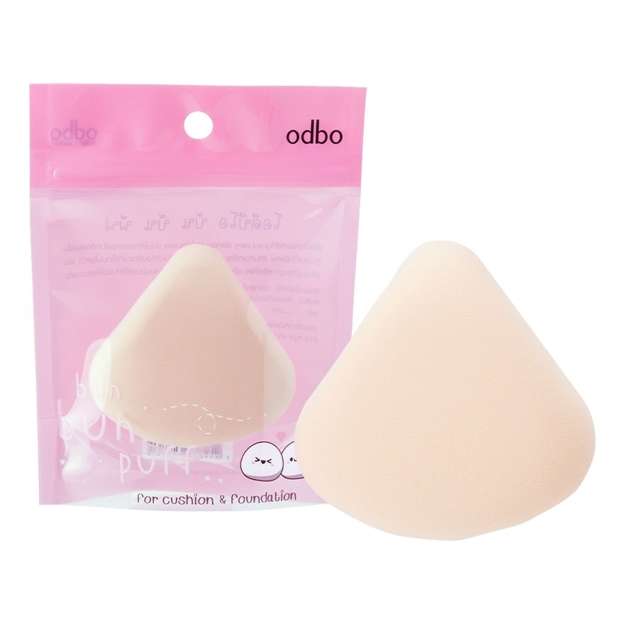 Odbo Bun Bun Puff OD8013 1pcs.