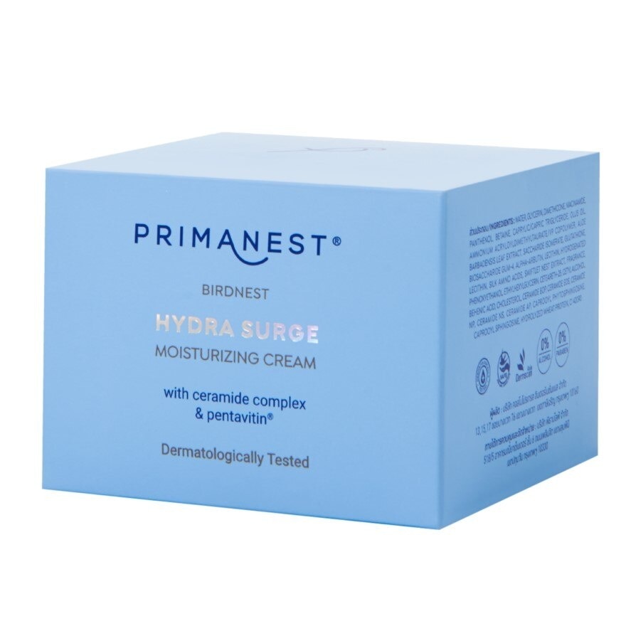 PrimaNest BirdNest Hydra Surge Moisturizing Cream 40 g.