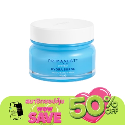 Primanest - PrimaNest BirdNest Hydra Surge Moisturizing Cream 40 g.