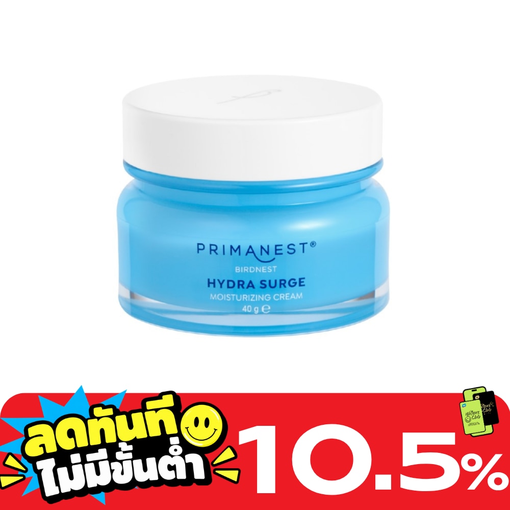 PrimaNest BirdNest Hydra Surge Moisturizing Cream 40 g. image