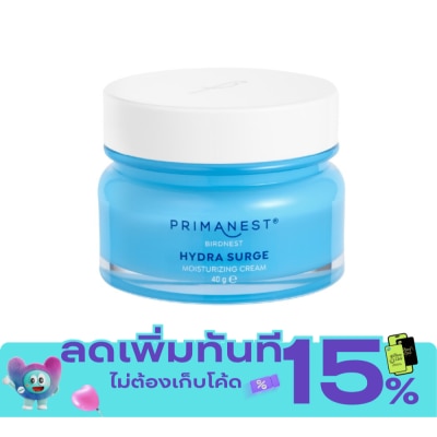 Primanest พรีมาเนสท์ ไฮดรา เสิร์จ มอยเจอร์ไรซิ่ง ครีม 40 กรัม ครีมบำรุงเติมเต็มความชุ่มชื้นให้ผ image