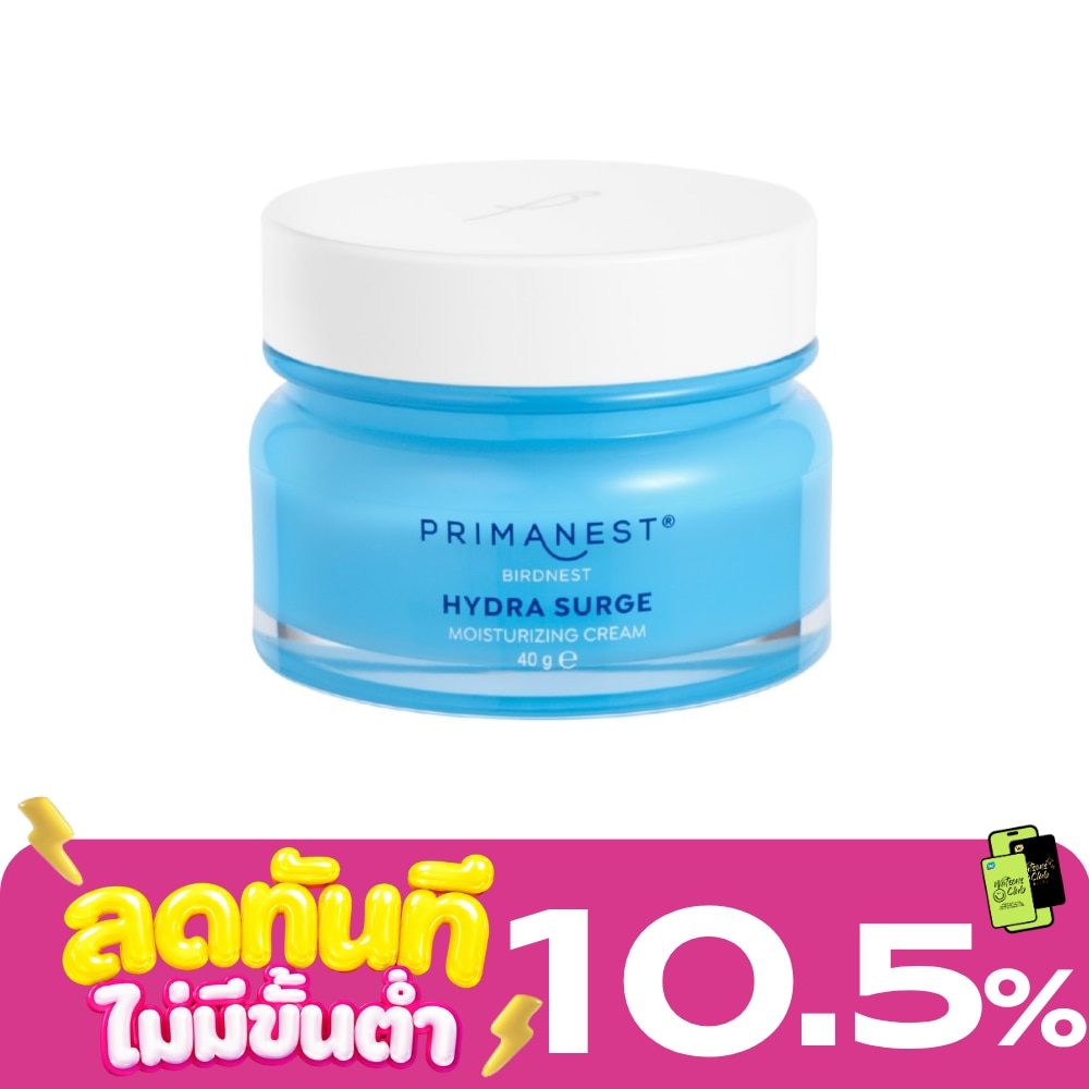 พรีมาเนสท์ ไฮดรา เสิร์จ มอยเจอร์ไรซิ่ง ครีม 40 กรัม ครีมบำรุงเติมเต็มความชุ่มชื้นให้ผ image