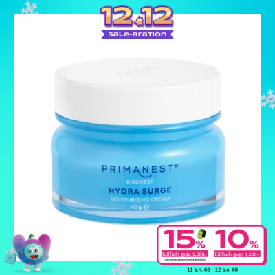 Primanest พรีมาเนสท์ ไฮดรา เสิร์จ มอยเจอร์ไรซิ่ง ครีม 40 กรัม ครีมบำรุงเติมเต็มความชุ่มชื้นให้ผ