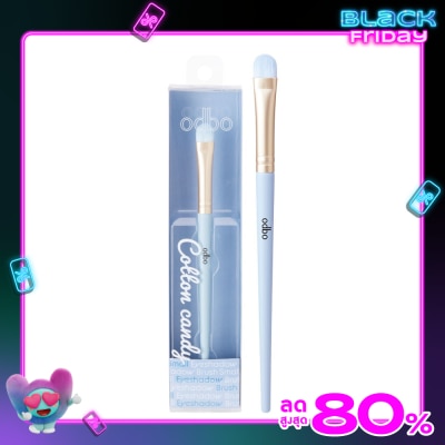 ODBO Odbo Small Eyeshadow Brush OD8009 1pcs.