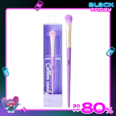 ODBO Odbo Eyeshadow Blending Brush OD8010 1pcs.