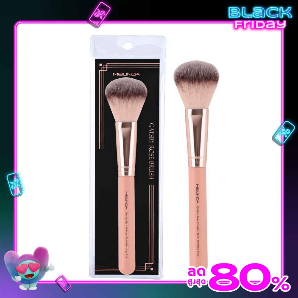 เมลินดา แกสบี้ โรส แปรง พาวเดอร์ บลัช เบลนดิ้ง บรัช 19 1ชิ้น