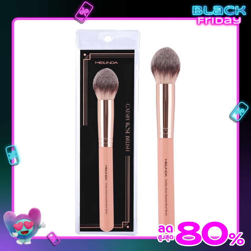 Meilinda Gatsby Rose Tapered Blush Brush 20 1pcs.